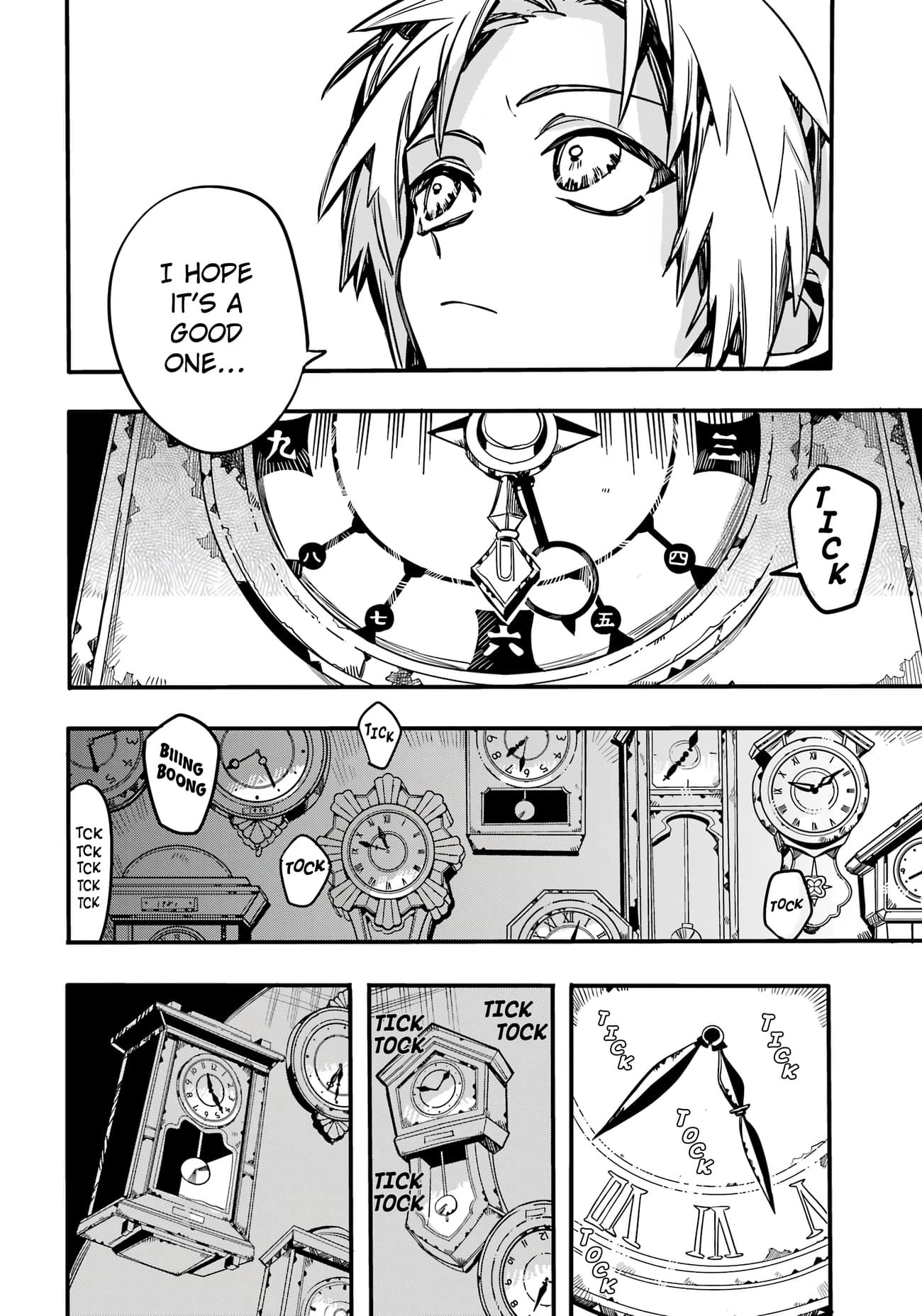 Toilet Bound Hanako Kun, Chapter 111 image 33